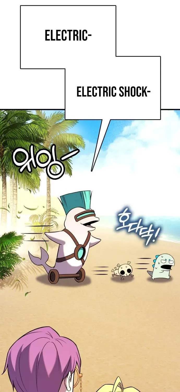 Read Dig or Die chapter 24 image 110 on Lezhin