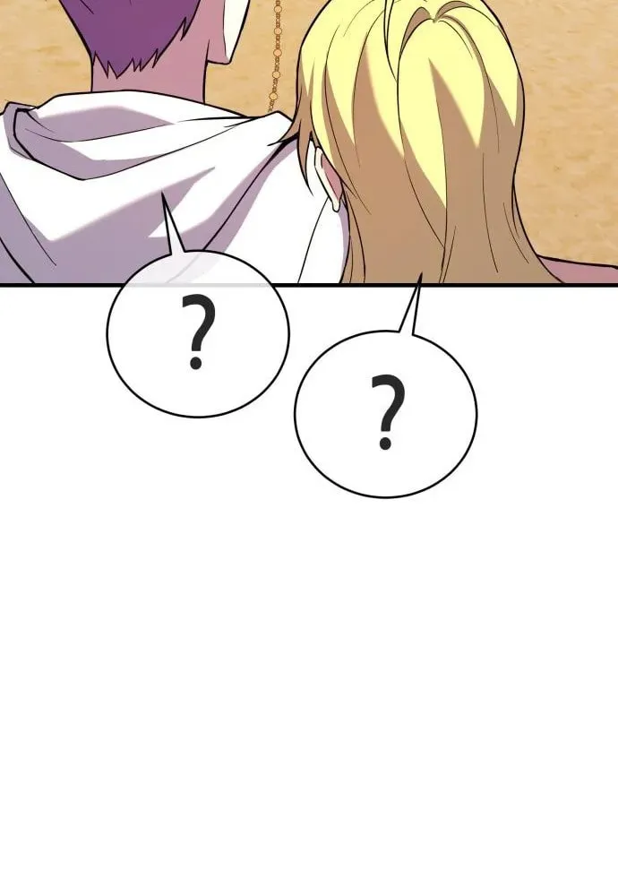 Read Dig or Die chapter 24 image 111 on Lezhin