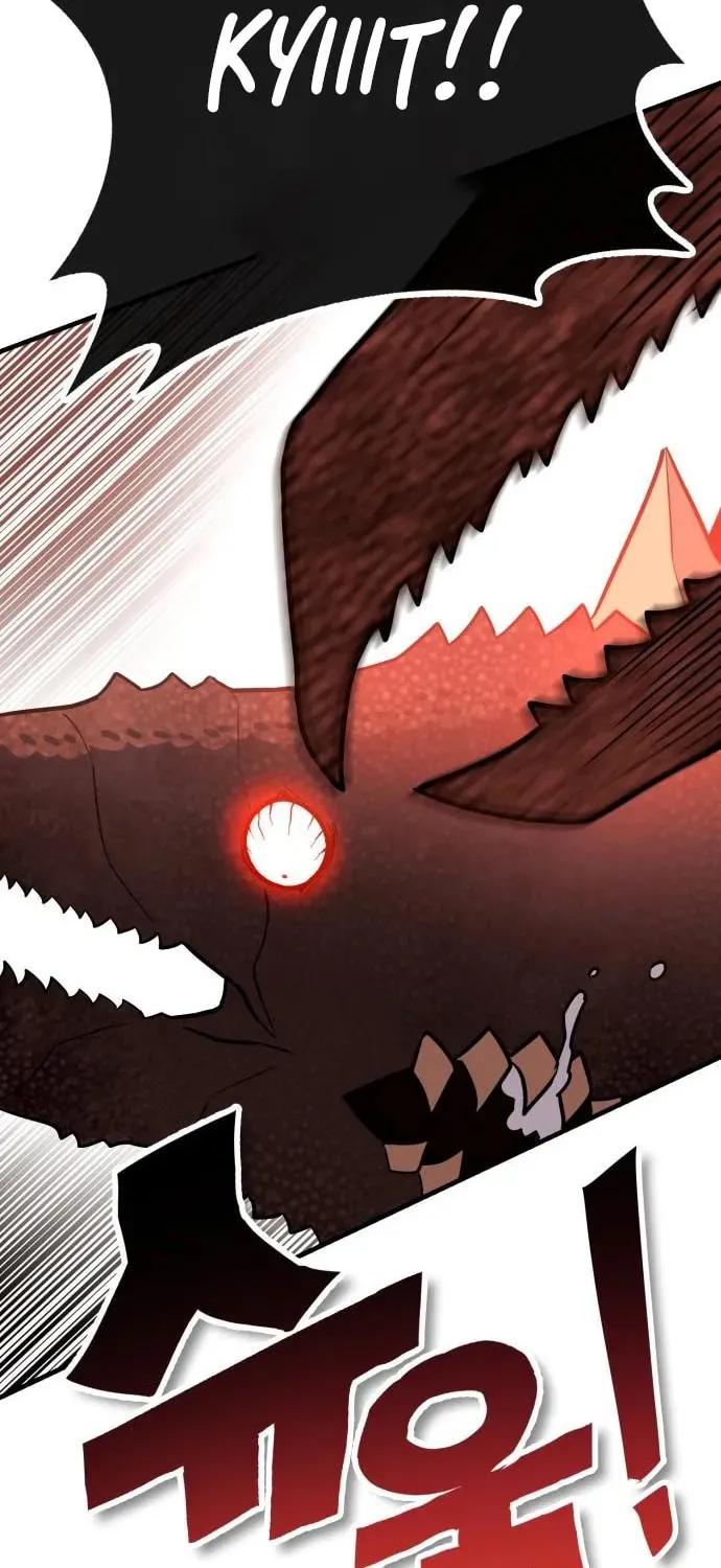Read Dig or Die chapter 24 image 17 on Lezhin