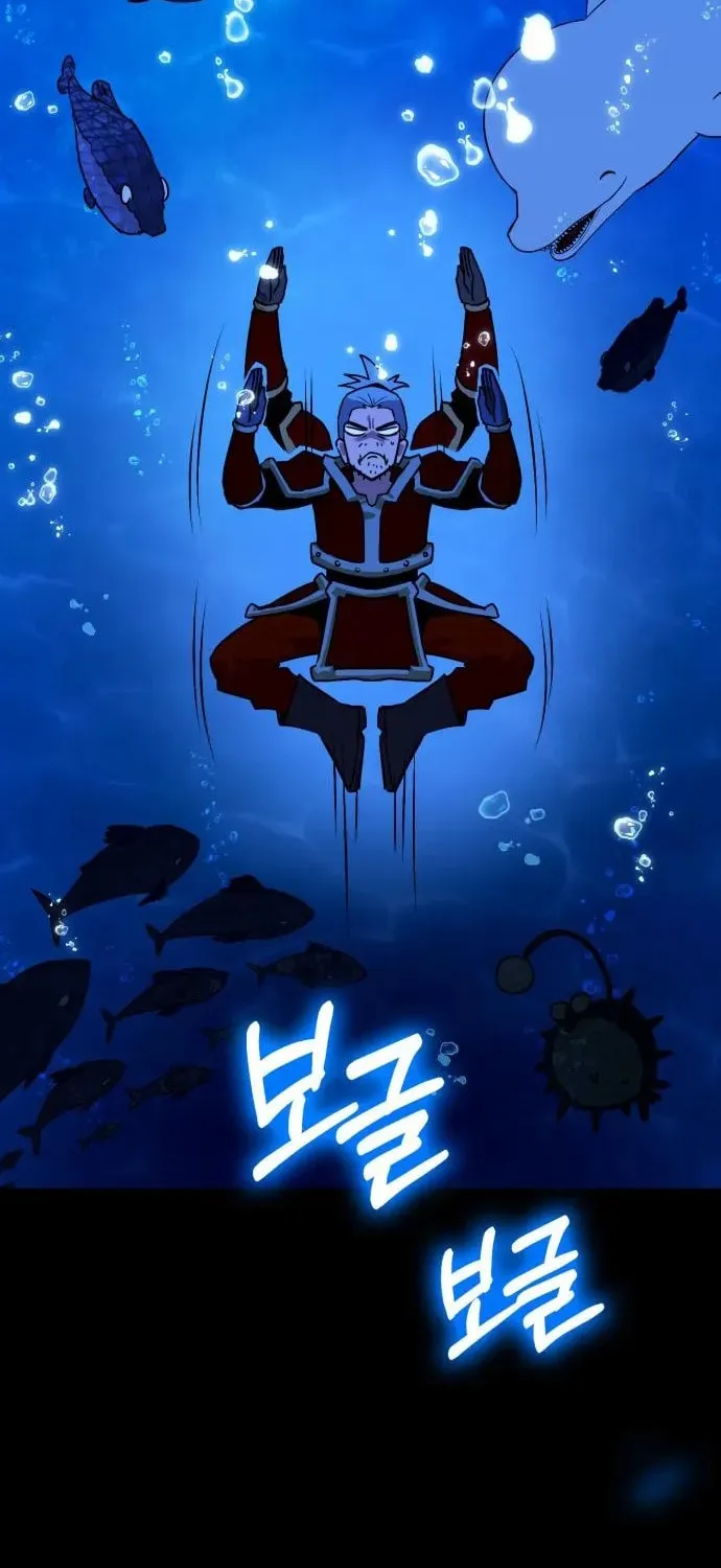 Read Dig or Die chapter 24 image 201 on Lezhin