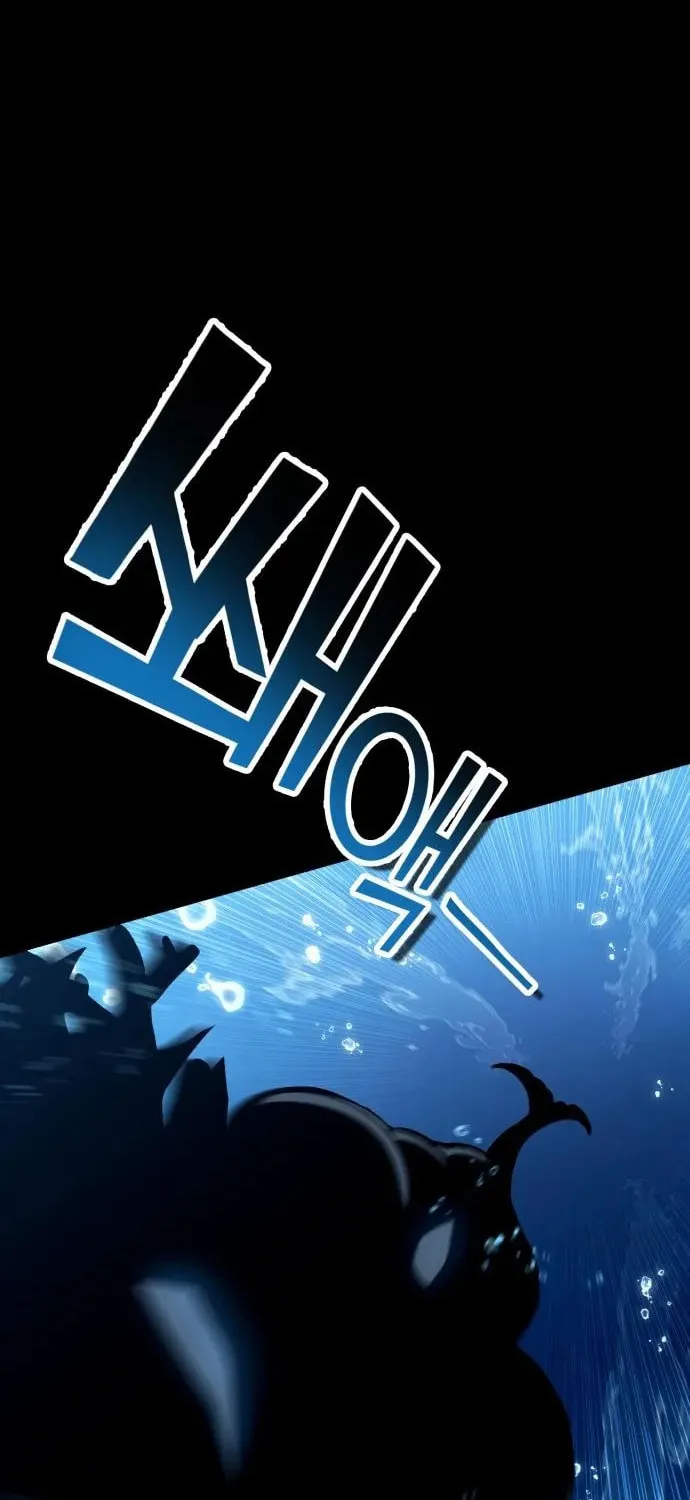 Read Dig or Die chapter 24 image 204 on Lezhin