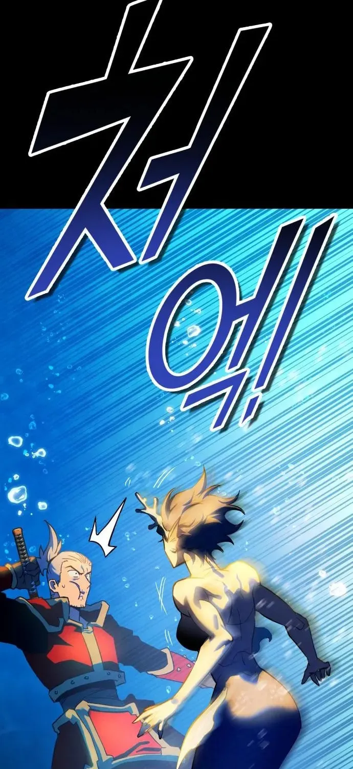 Read Dig or Die chapter 24 image 208 on Lezhin