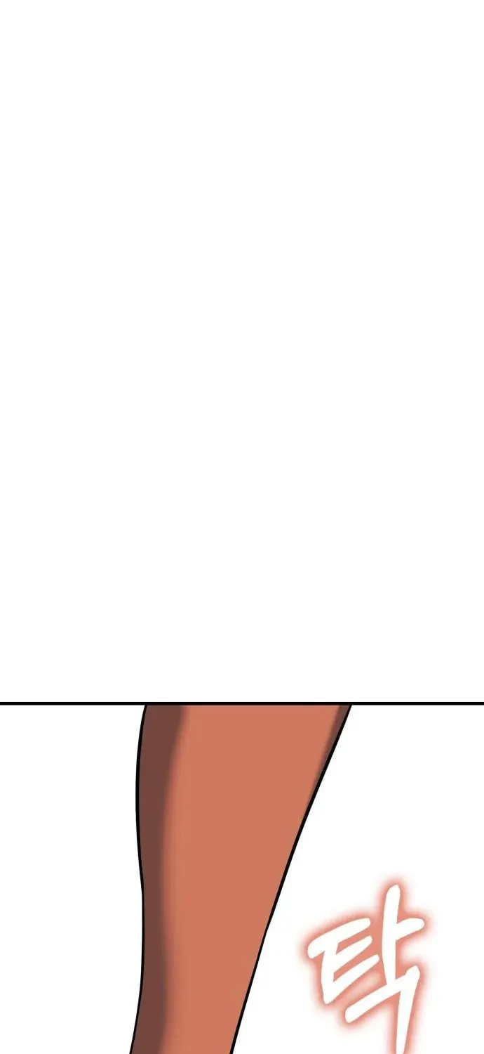 Read Dig or Die chapter 24 image 32 on Lezhin
