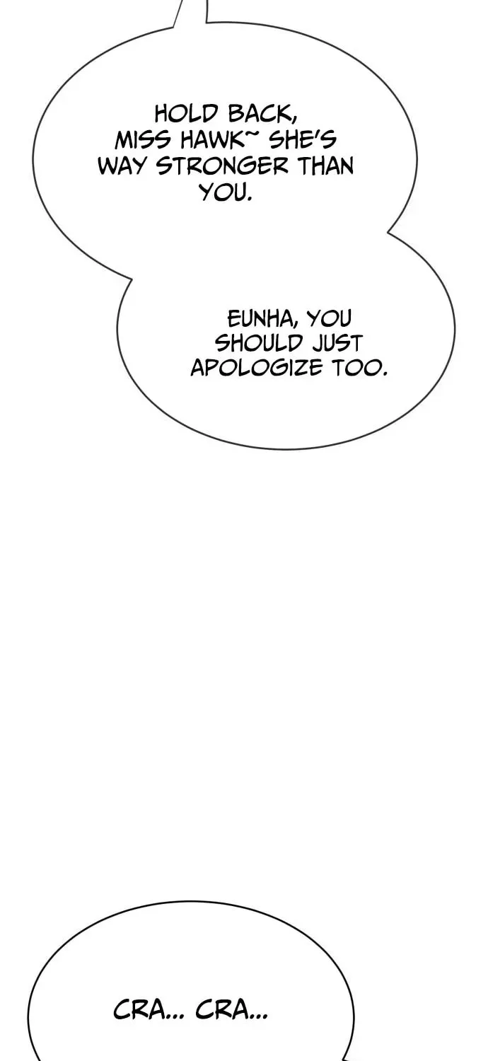 Read Dig or Die chapter 24 image 60 on Lezhin
