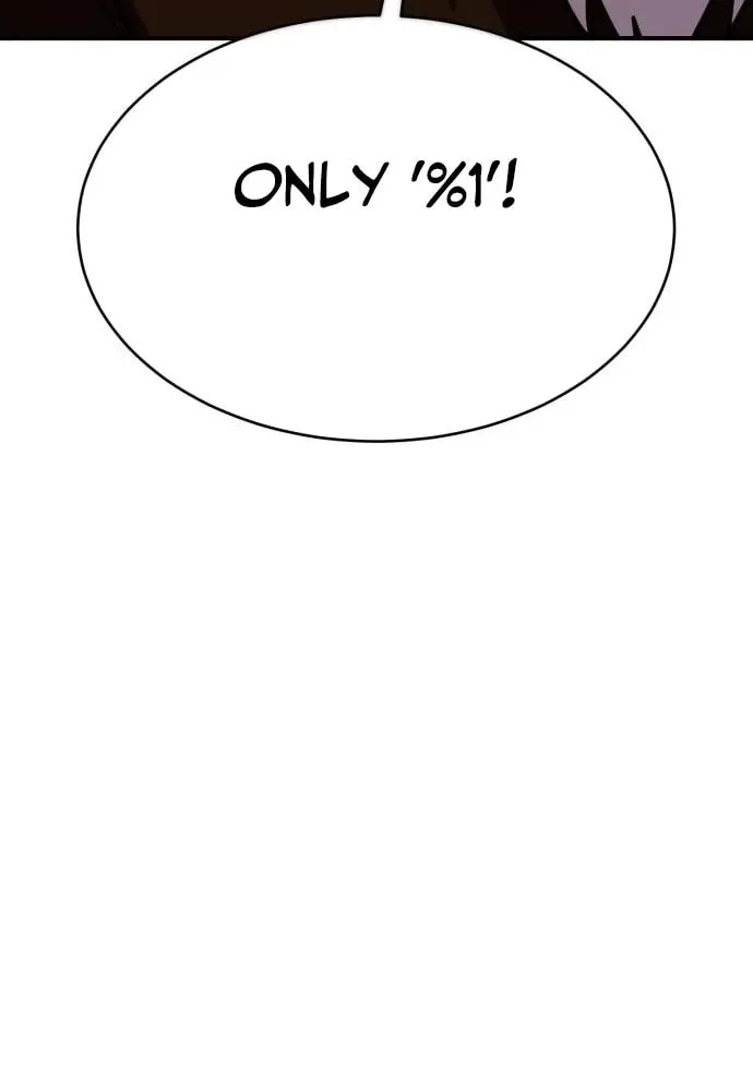 Read Dig or Die chapter 24 image 76 on Lezhin
