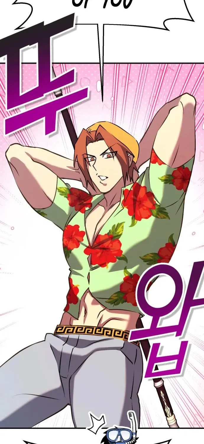 Read Dig or Die chapter 24 image 82 on Lezhin