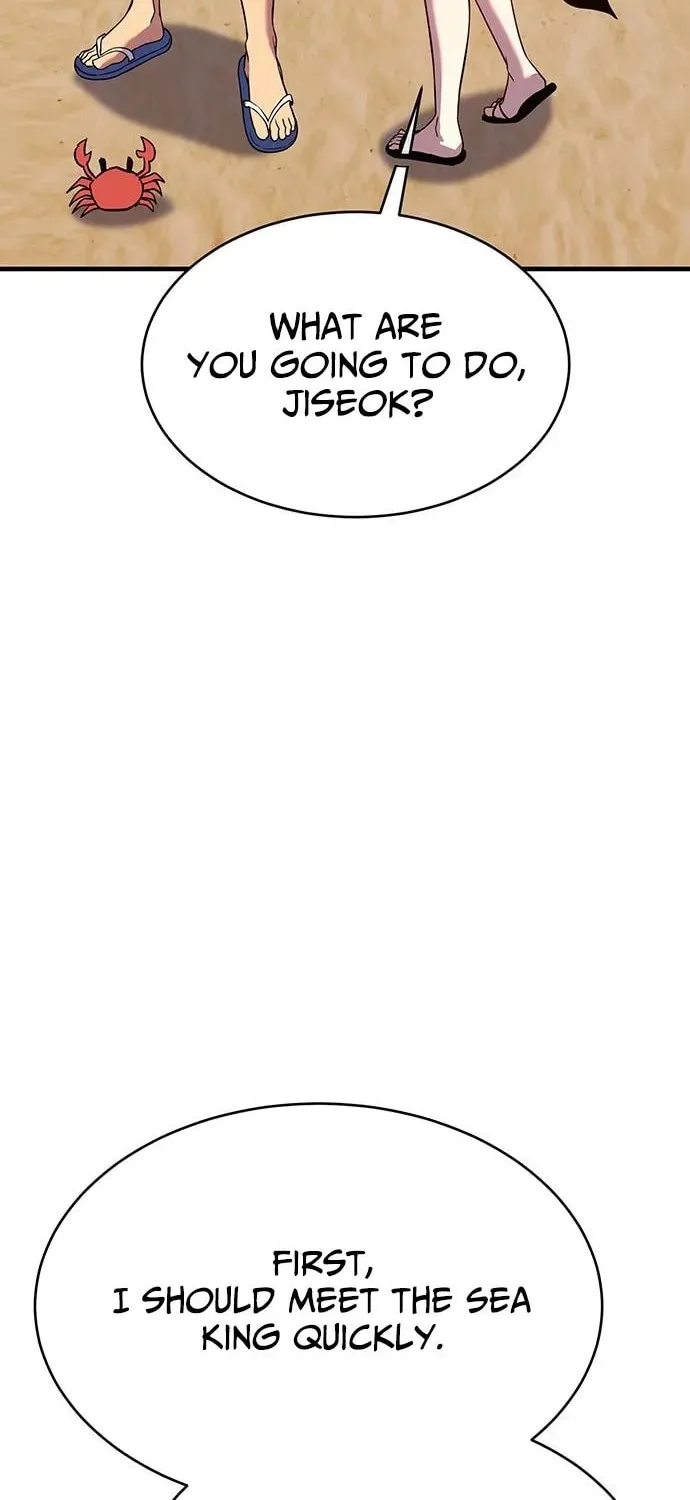Read Dig or Die chapter 24 image 99 on Lezhin