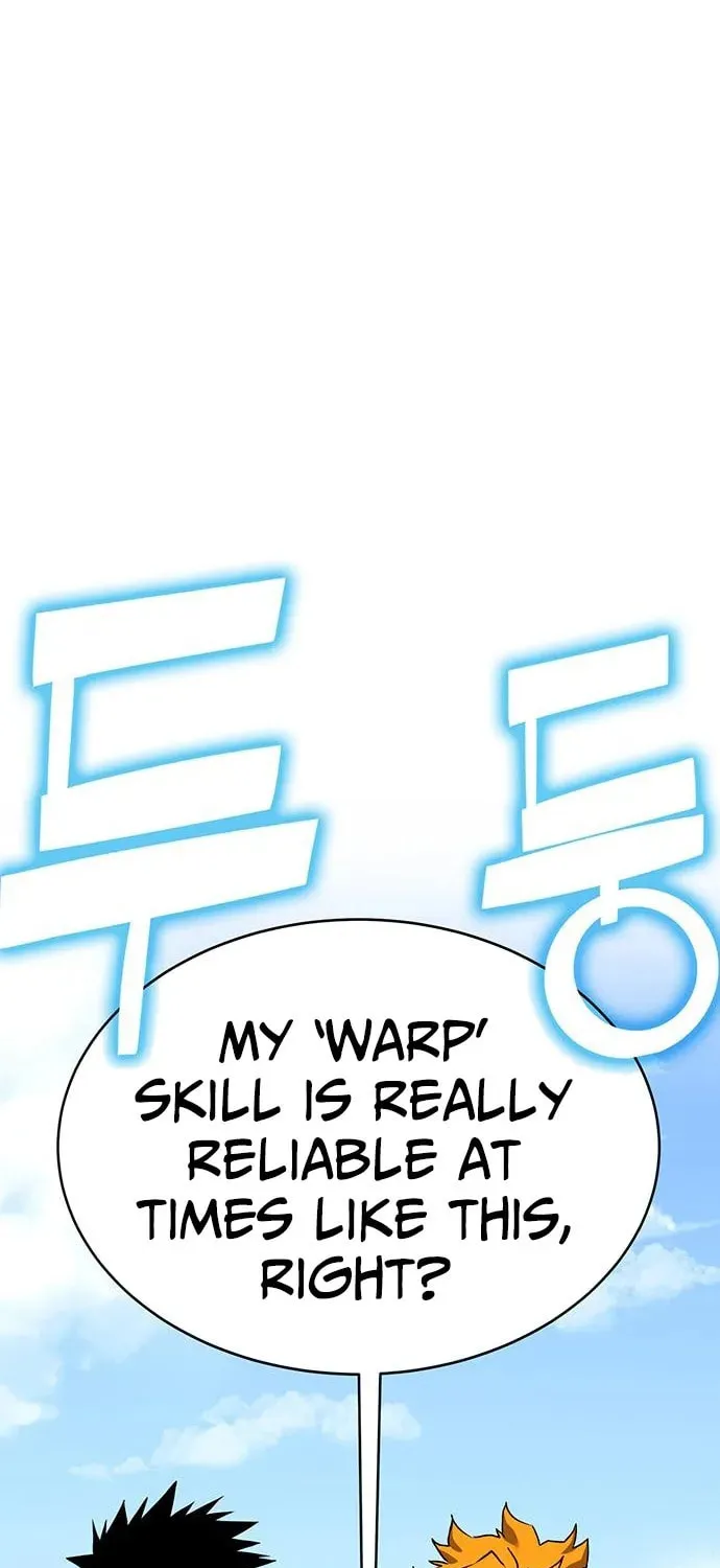 Read Dig or Die chapter 25 image 105 on Lezhin