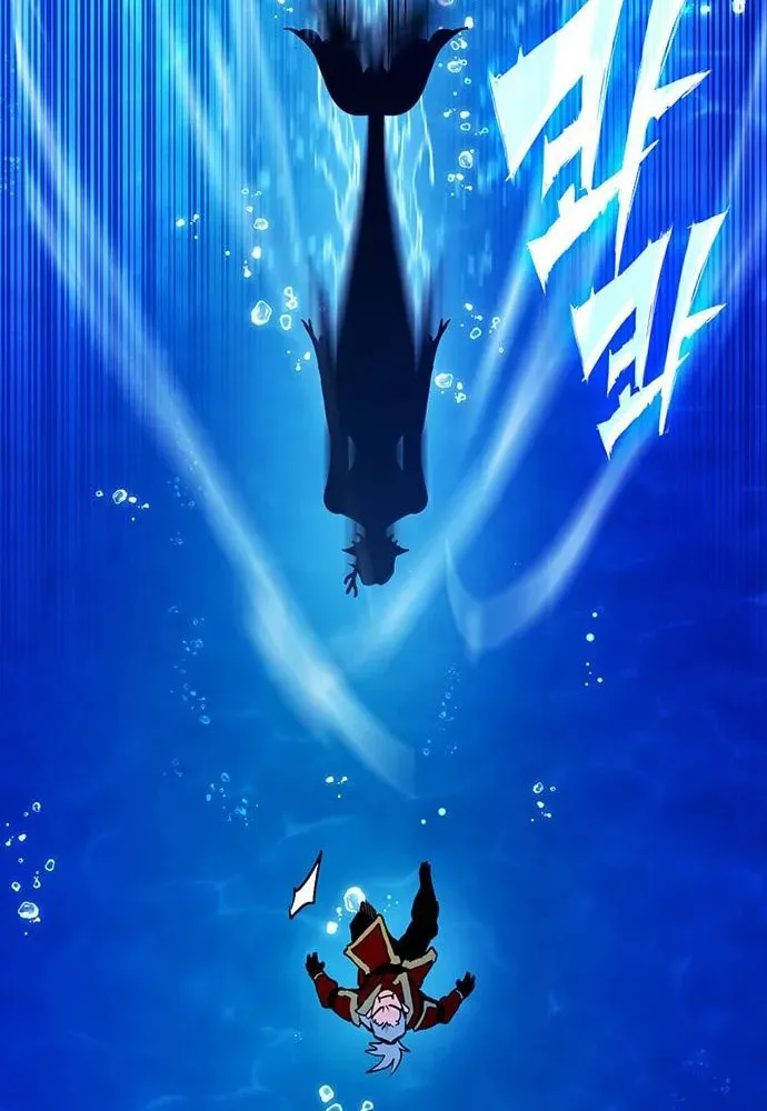 Read Dig or Die chapter 25 image 13 on Lezhin