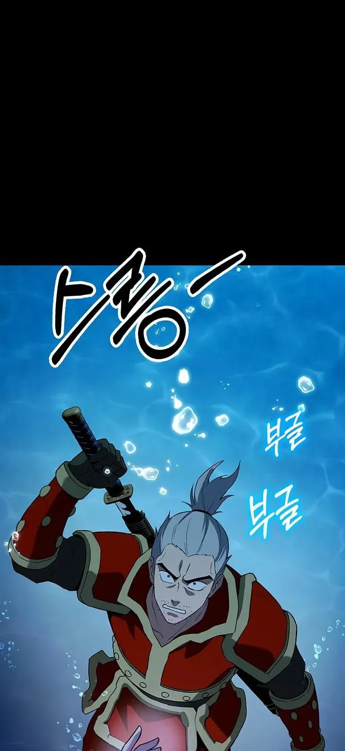 Read Dig or Die chapter 25 image 37 on Lezhin