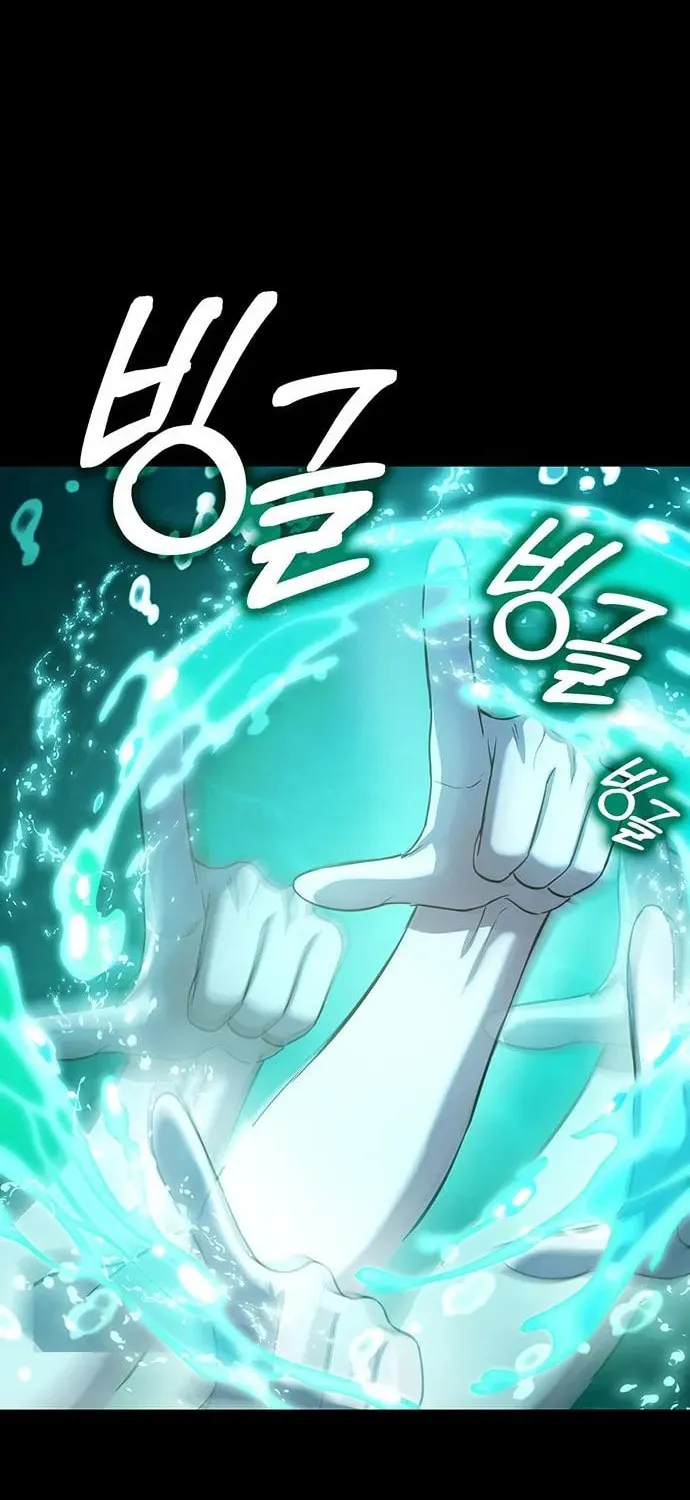 Read Dig or Die chapter 25 image 43 on Lezhin