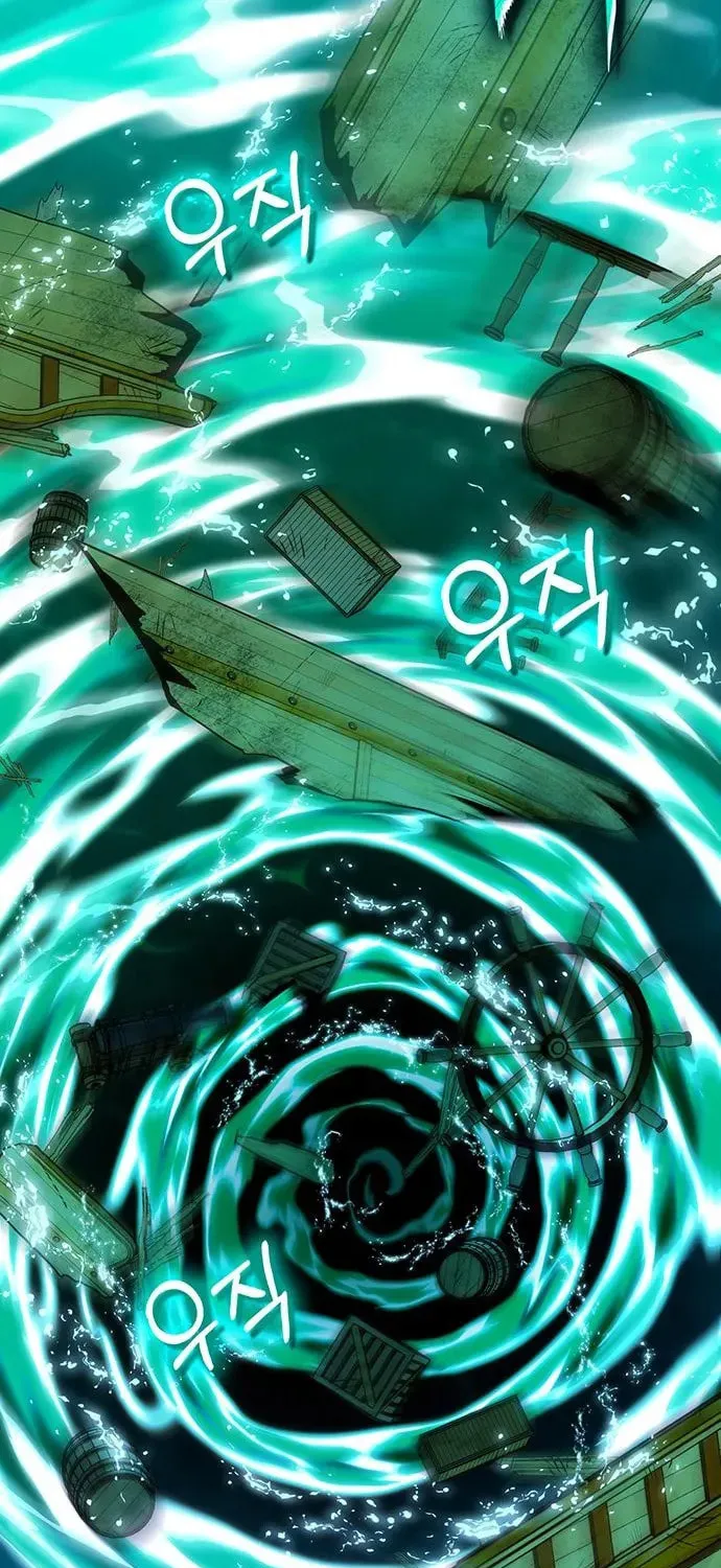 Read Dig or Die chapter 25 image 49 on Lezhin