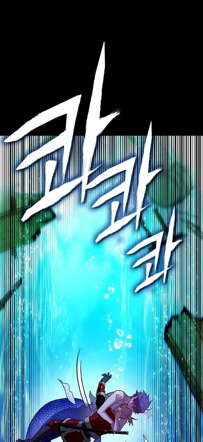 Read Dig or Die chapter 25 image 52 on Lezhin