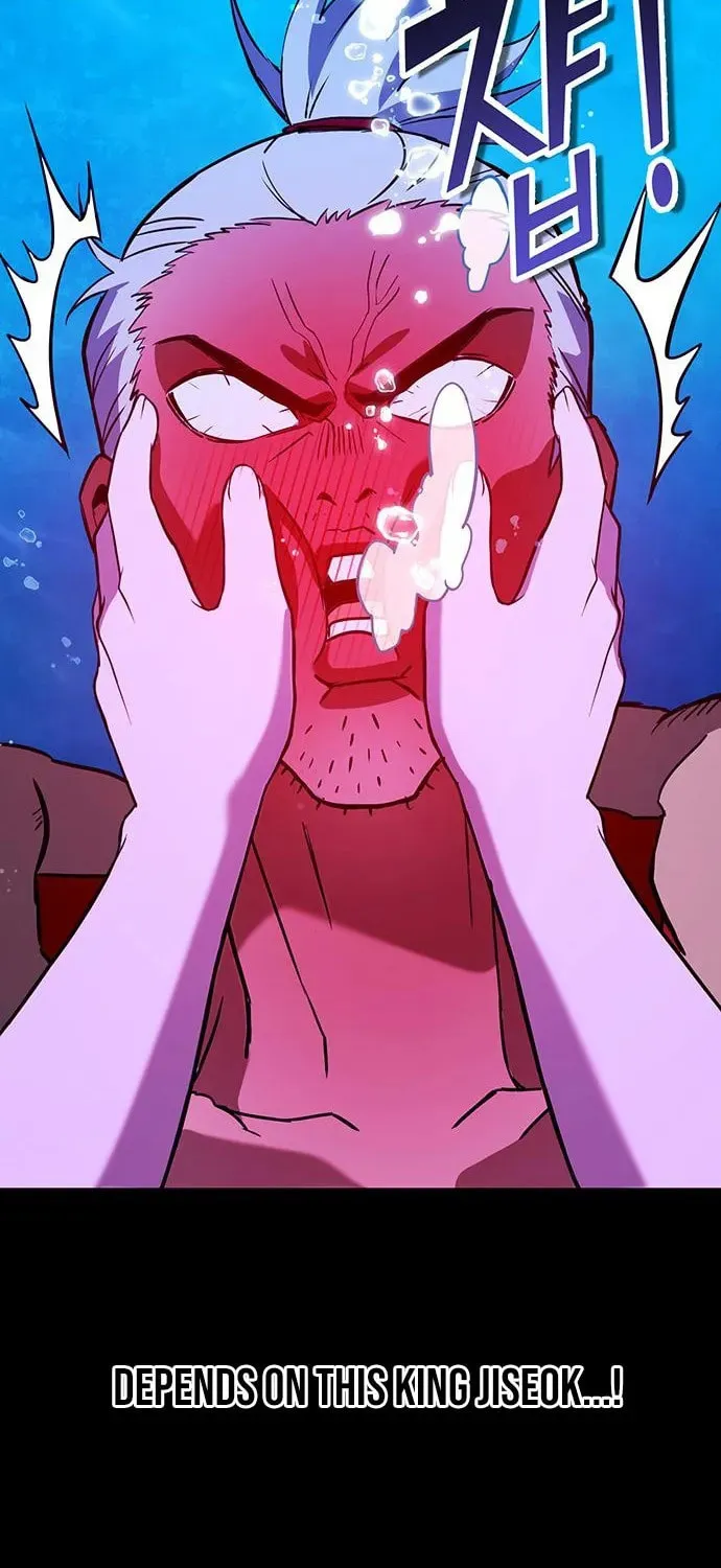 Read Dig or Die chapter 25 image 63 on Lezhin