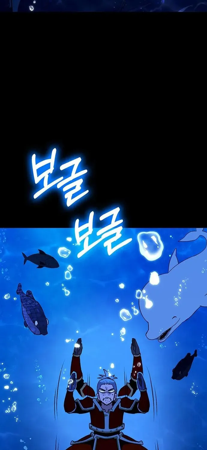 Read Dig or Die chapter 25 image 8 on Lezhin