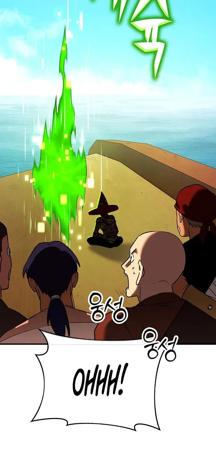 Read Dig or Die chapter 25 image 92 on Lezhin
