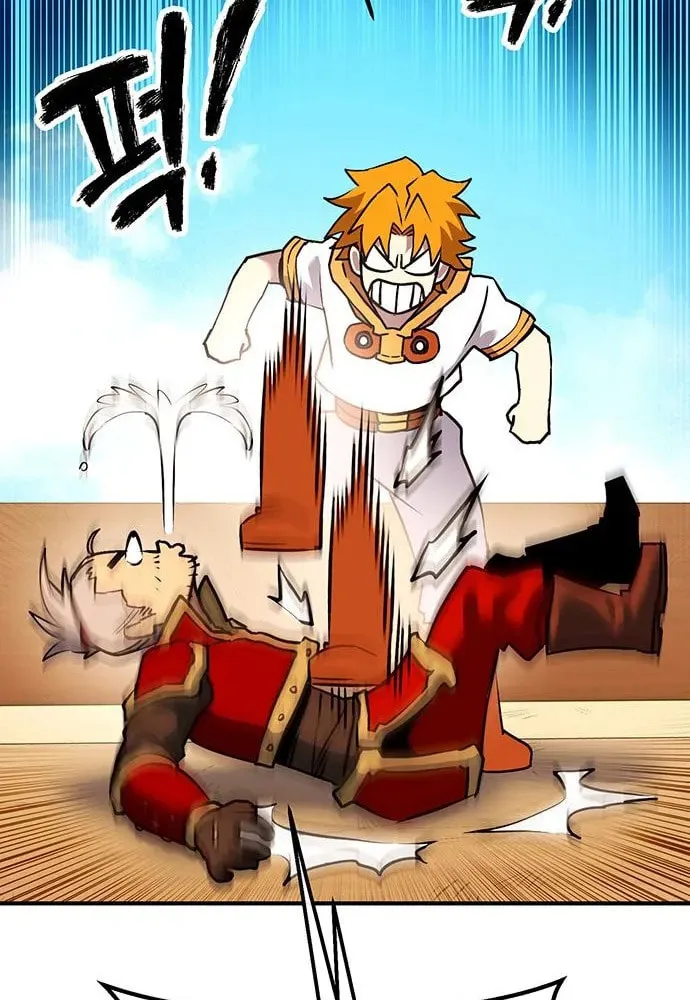 Read Dig or Die chapter 25 image 97 on Lezhin