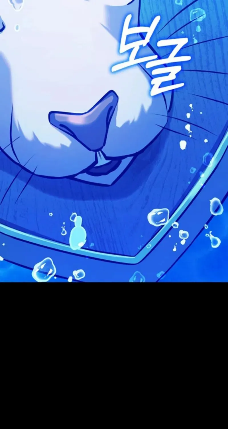 Read Dig or Die chapter 26 image 102 on Lezhin
