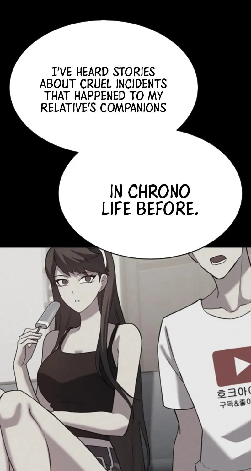 Read Dig or Die chapter 26 image 120 on Lezhin