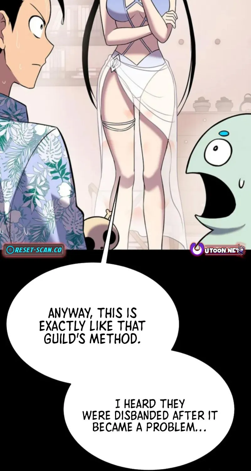 Read Dig or Die chapter 26 image 129 on Lezhin