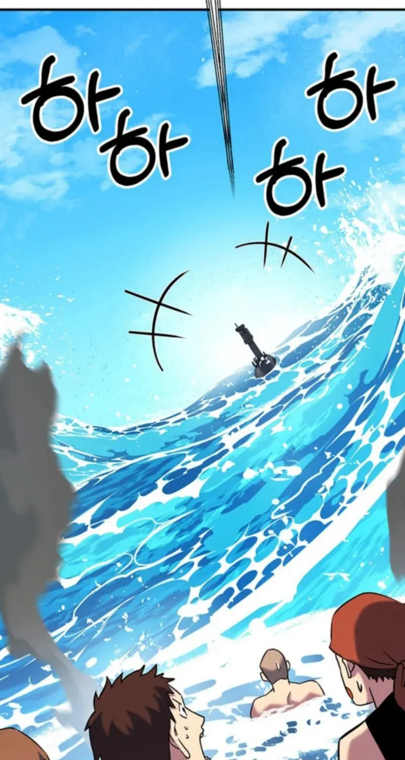 Read Dig or Die chapter 26 image 188 on Lezhin