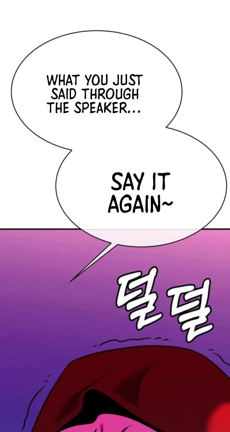 Read Dig or Die chapter 26 image 244 on Lezhin