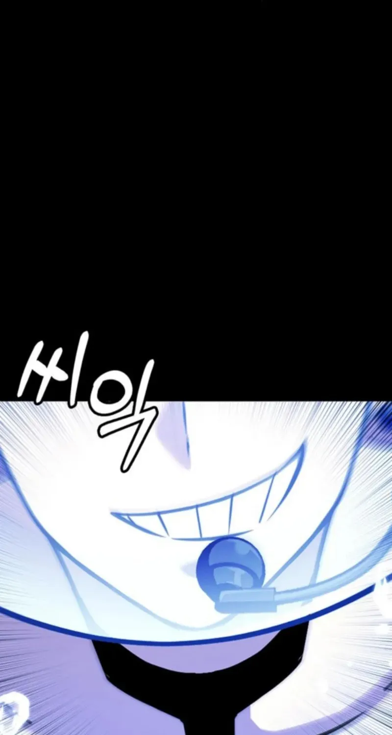 Read Dig or Die chapter 26 image 67 on Lezhin