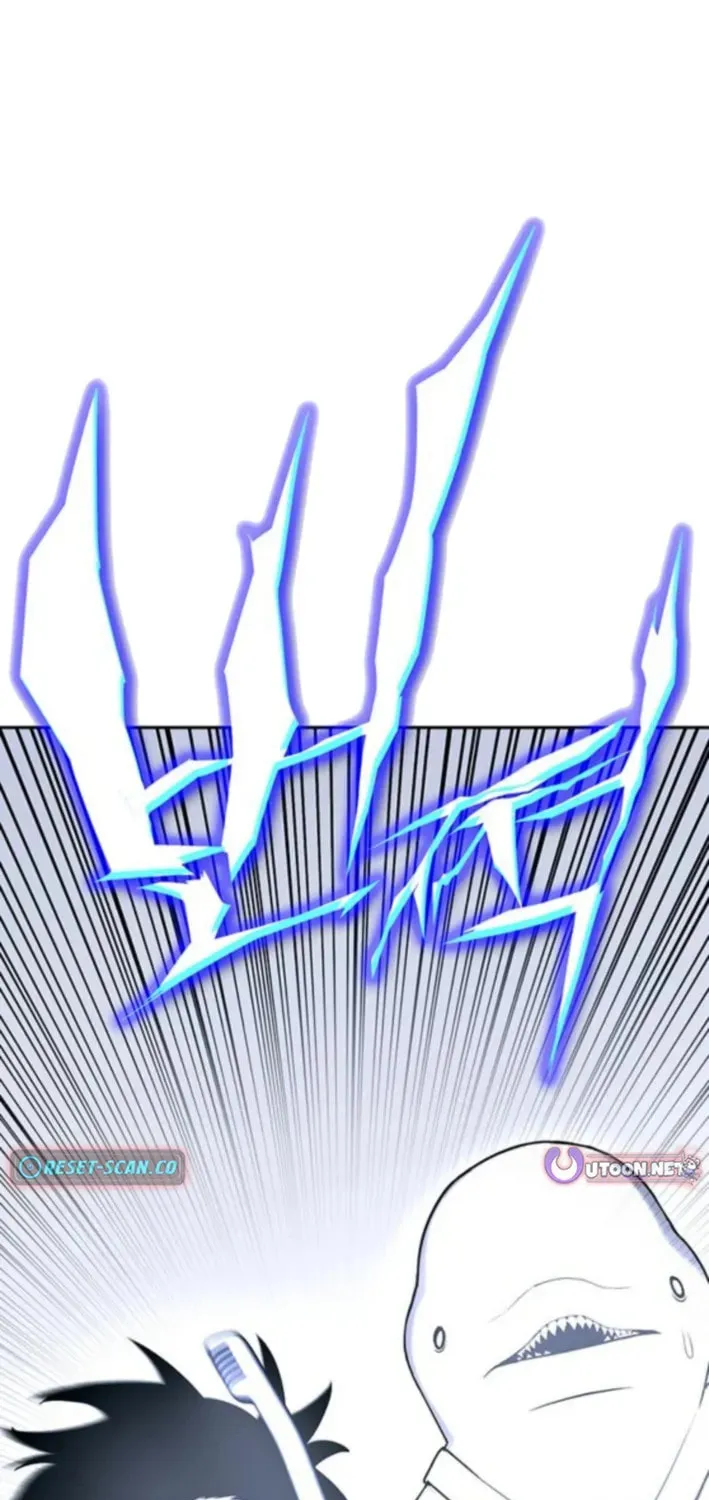 Read Dig or Die chapter 27 image 100 on Lezhin