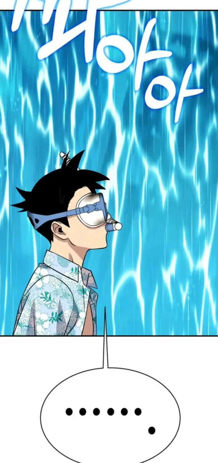 Read Dig or Die chapter 27 image 110 on Lezhin