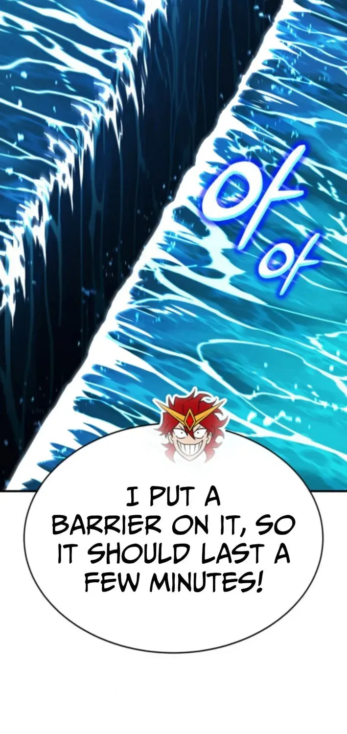 Read Dig or Die chapter 27 image 121 on Lezhin