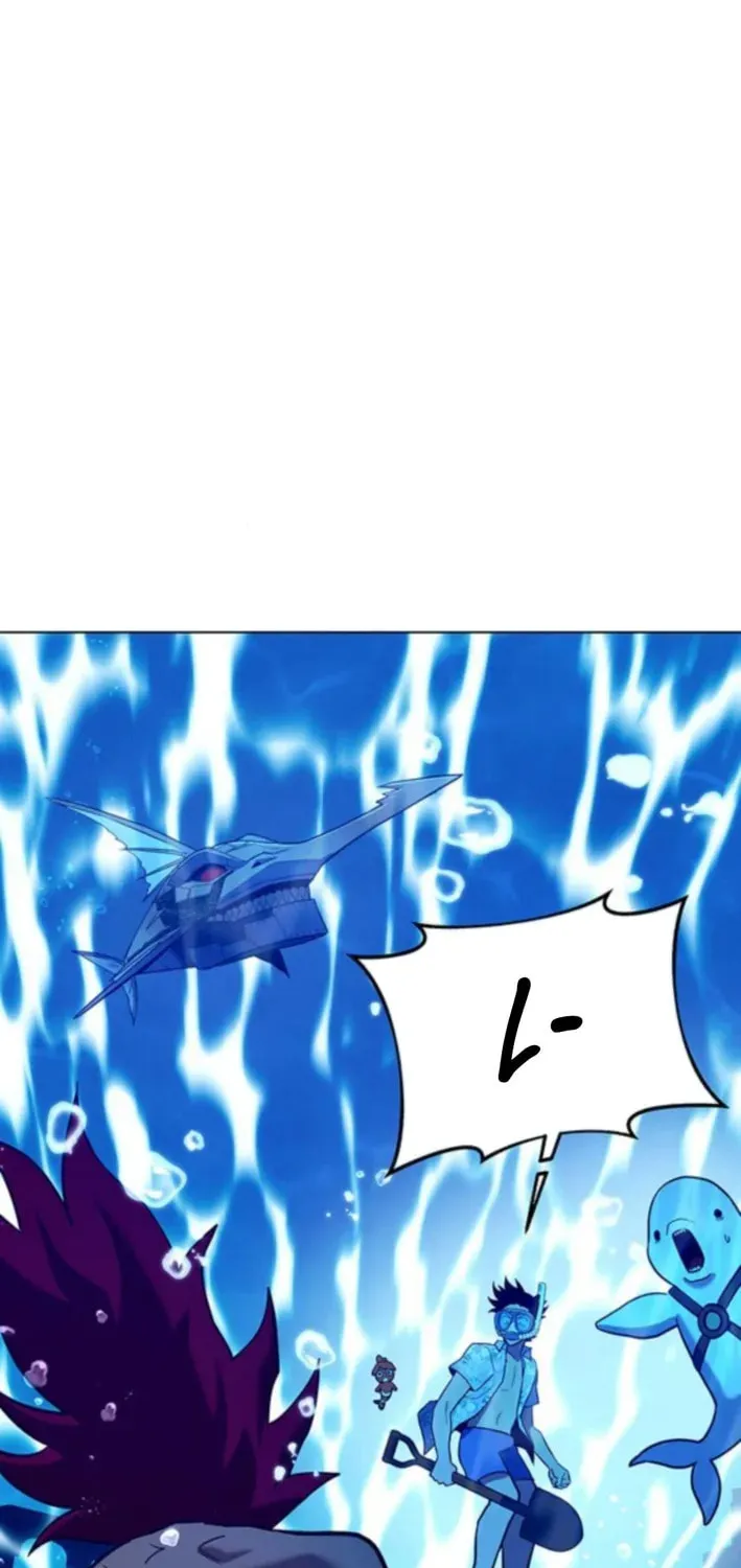 Read Dig or Die chapter 27 image 93 on Lezhin