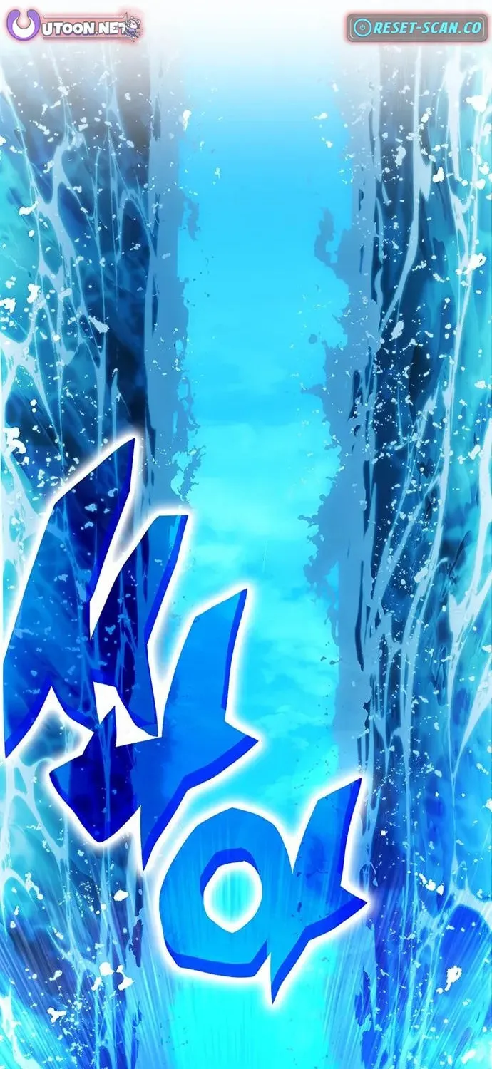 Read Dig or Die chapter 28 image 1 on Lezhin