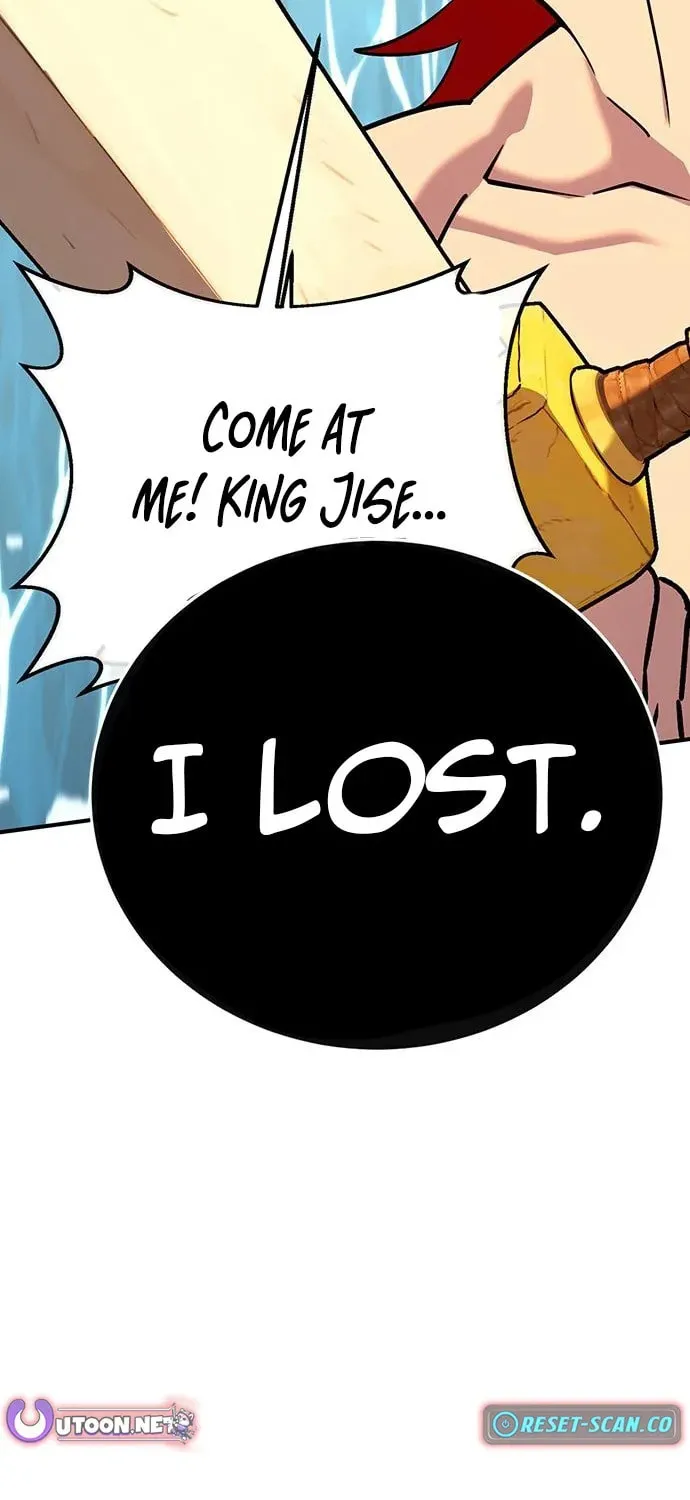 Read Dig or Die chapter 28 image 100 on Lezhin