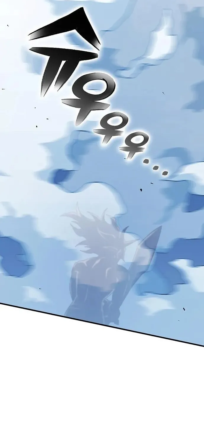 Read Dig or Die chapter 28 image 180 on Lezhin