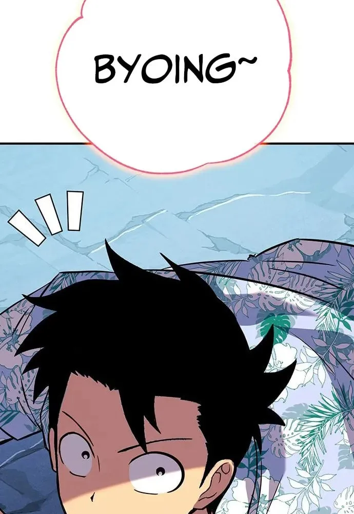 Read Dig or Die chapter 28 image 41 on Lezhin
