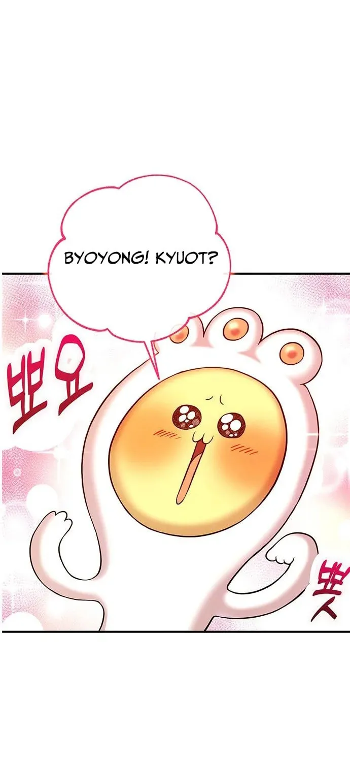 Read Dig or Die chapter 28 image 49 on Lezhin