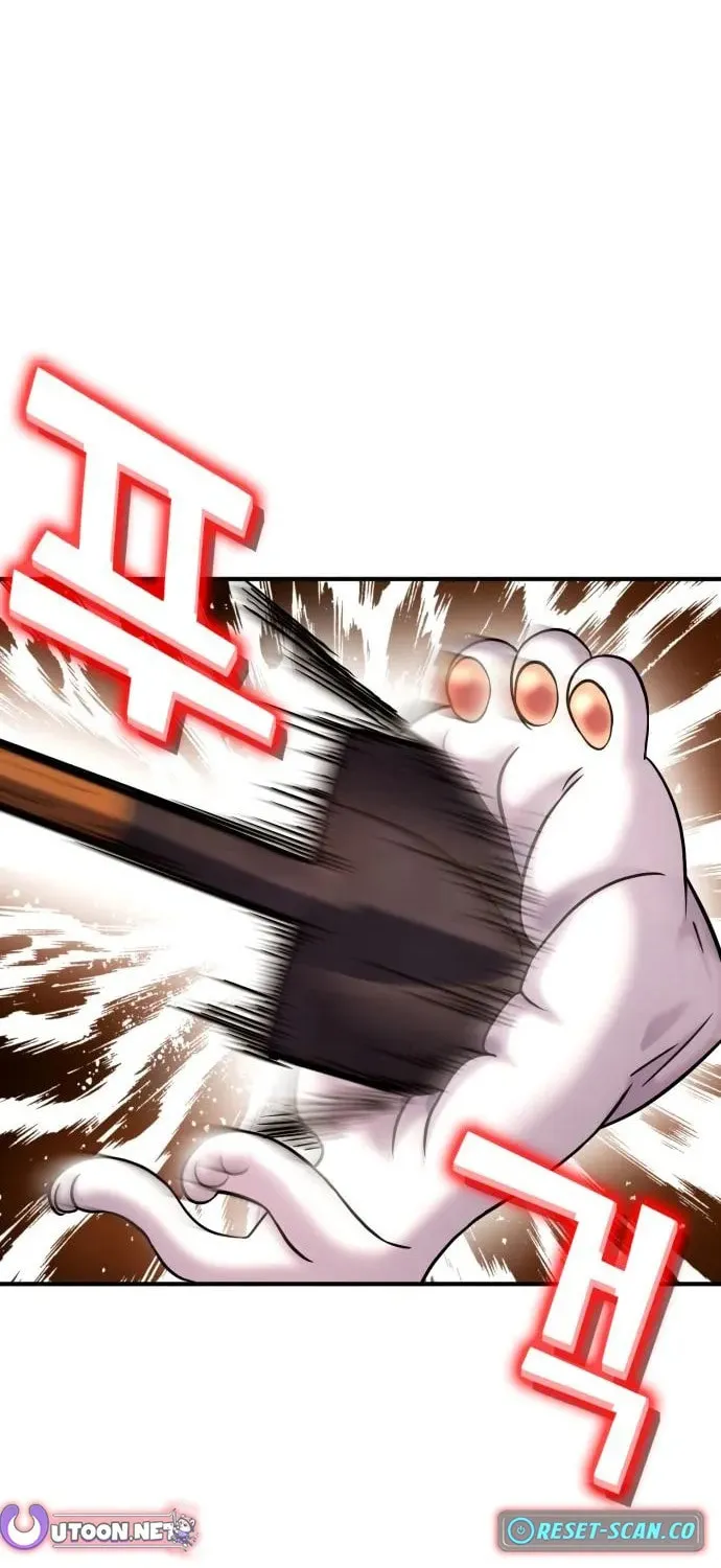 Read Dig or Die chapter 28 image 50 on Lezhin
