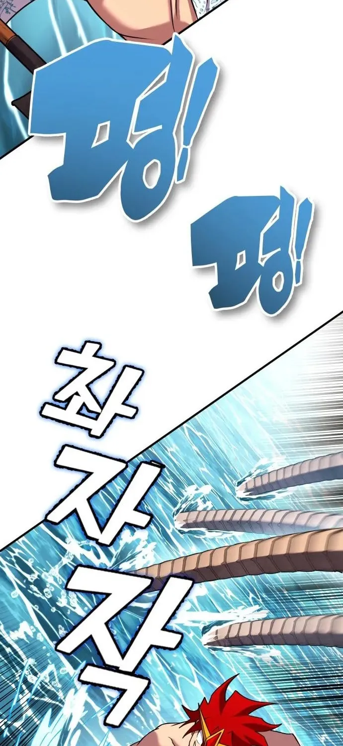 Read Dig or Die chapter 28 image 61 on Lezhin