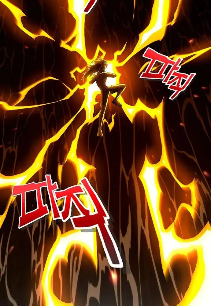 Read Dig or Die chapter 28 image 69 on Lezhin