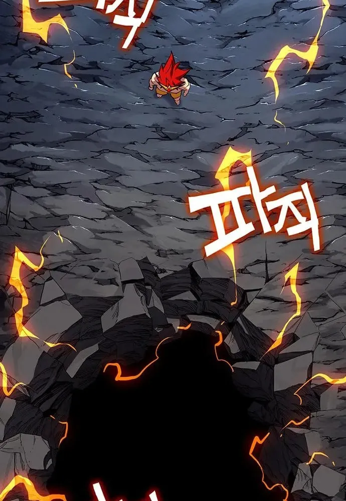 Read Dig or Die chapter 28 image 83 on Lezhin