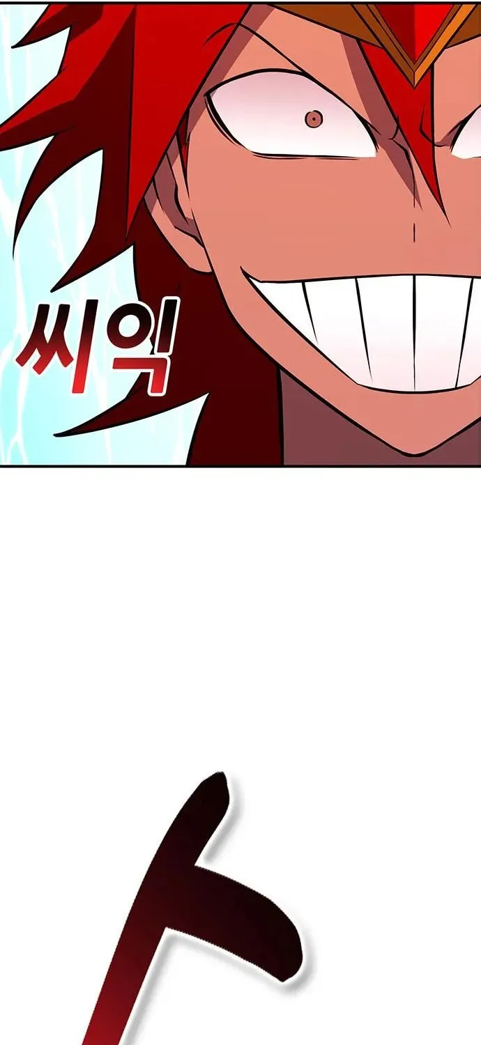 Read Dig or Die chapter 28 image 96 on Lezhin