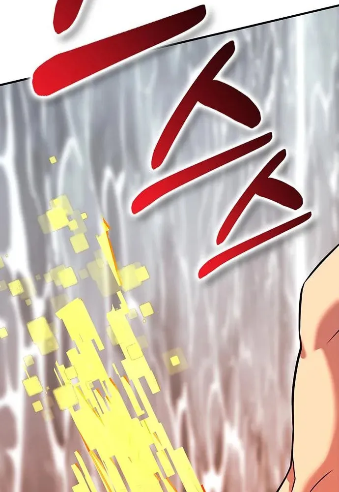 Read Dig or Die chapter 28 image 97 on Lezhin