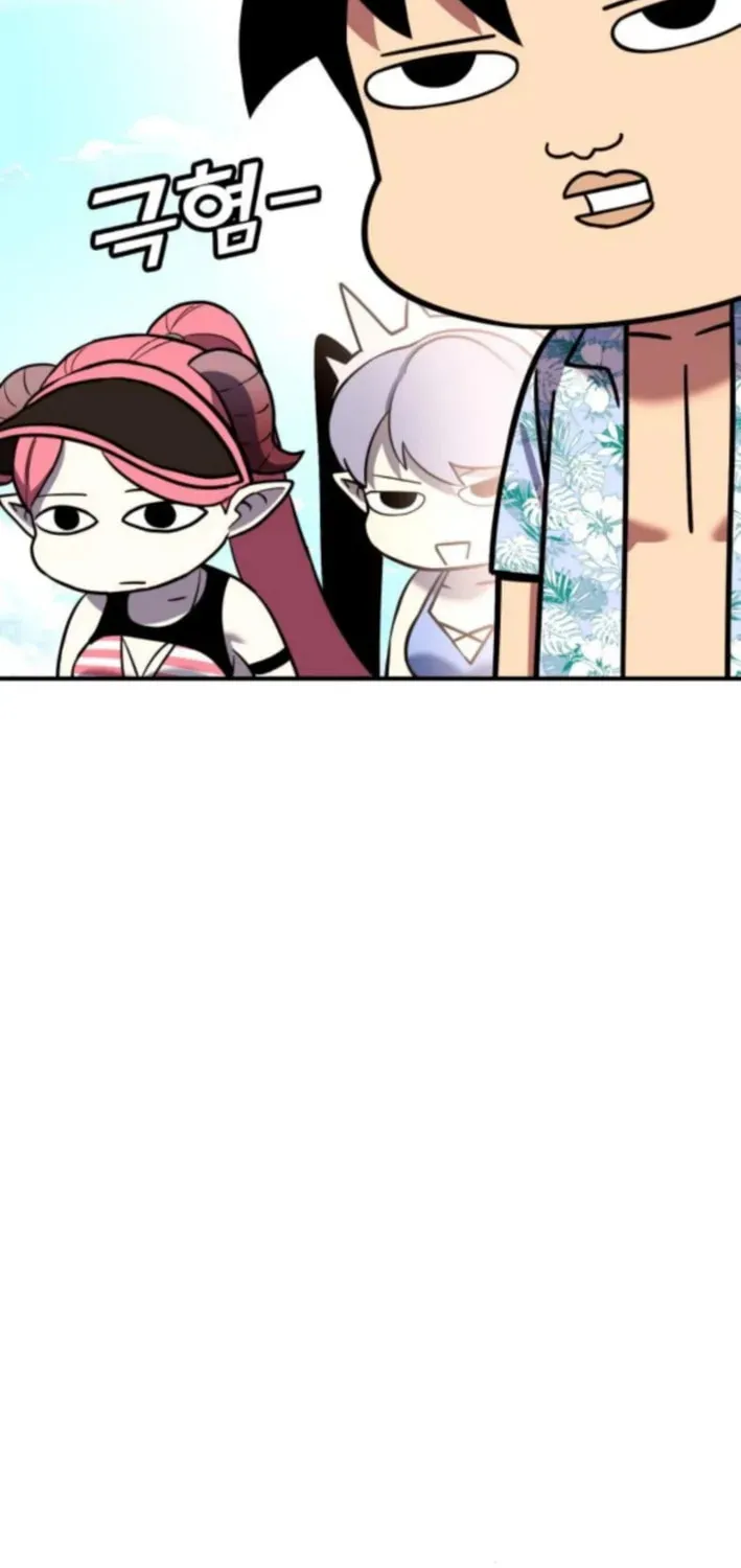 Read Dig or Die chapter 29 image 37 on Lezhin