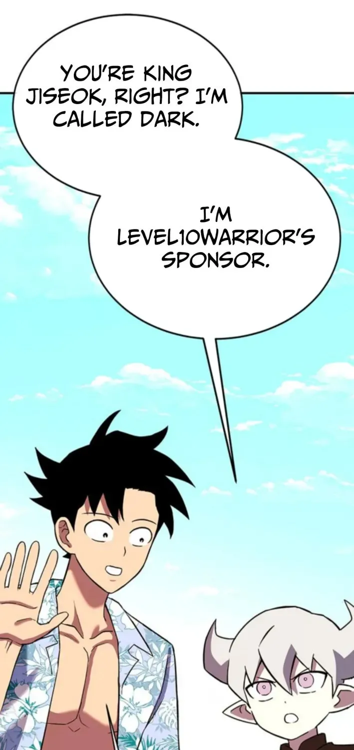 Read Dig or Die chapter 29 image 59 on Lezhin