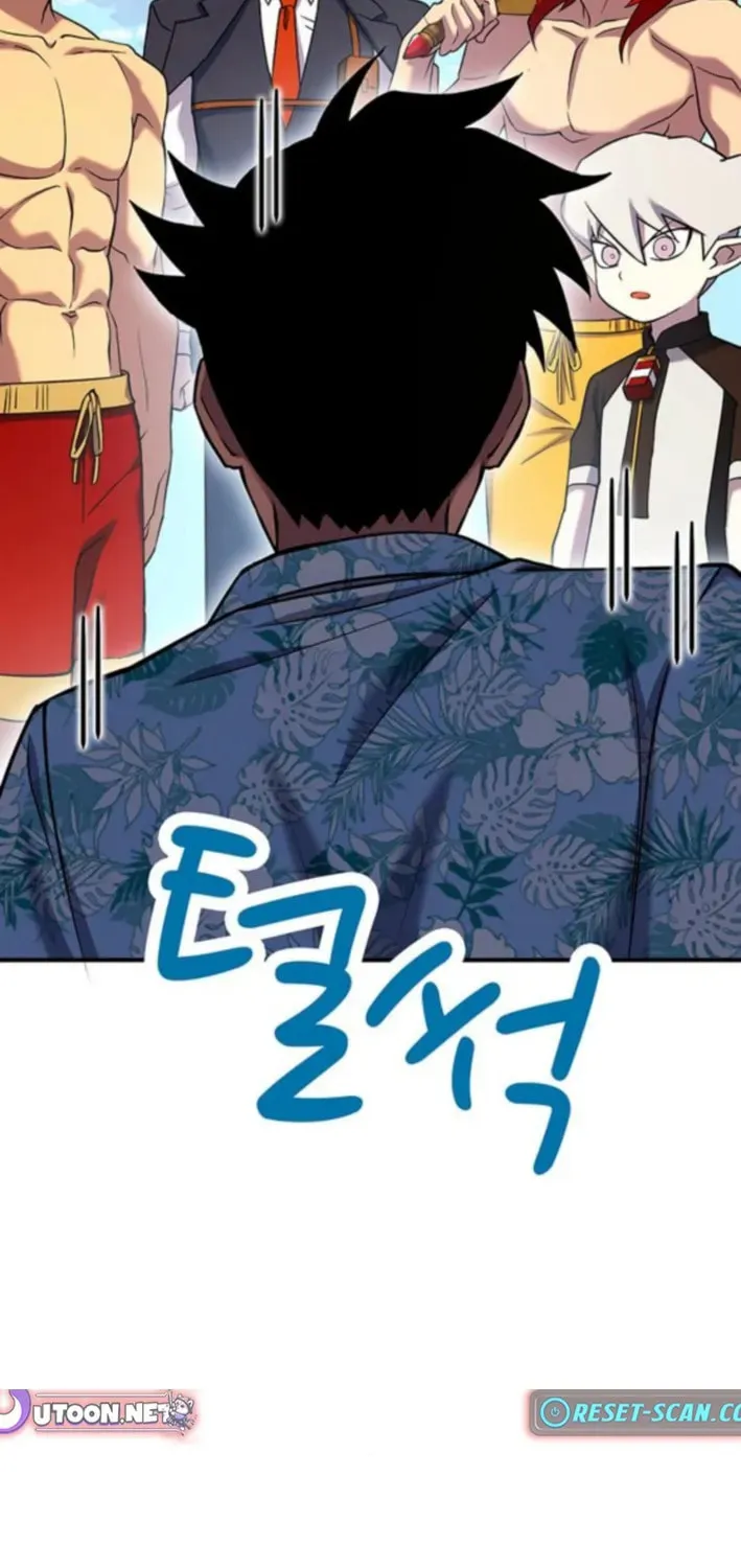 Read Dig or Die chapter 29 image 65 on Lezhin