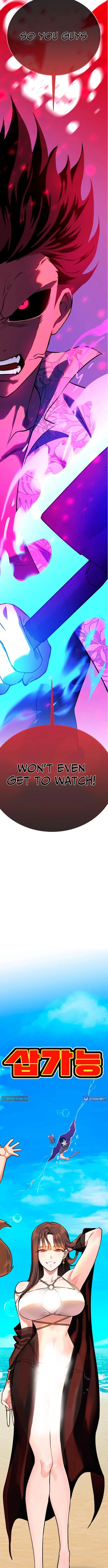 Read Dig or Die chapter 30 image 22 on Lezhin