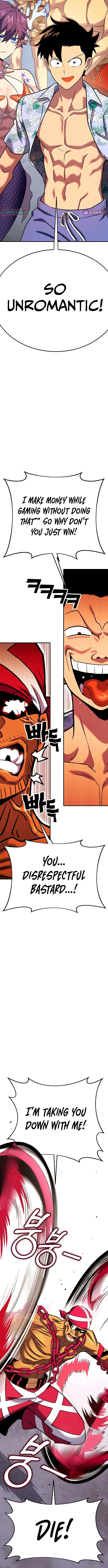 Read Dig or Die chapter 32 image 18 on Lezhin
