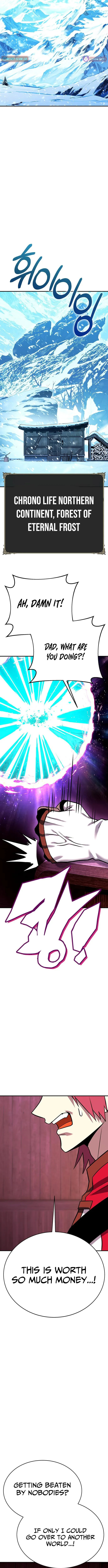 Read Dig or Die chapter 32 image 22 on Lezhin