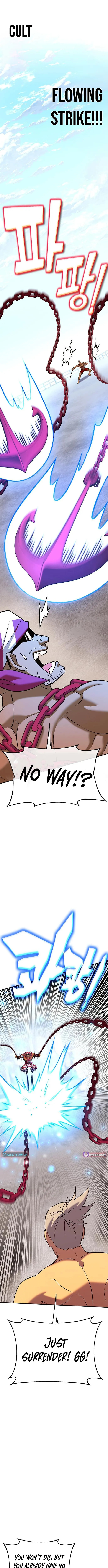 Read Dig or Die chapter 32 image 7 on Lezhin