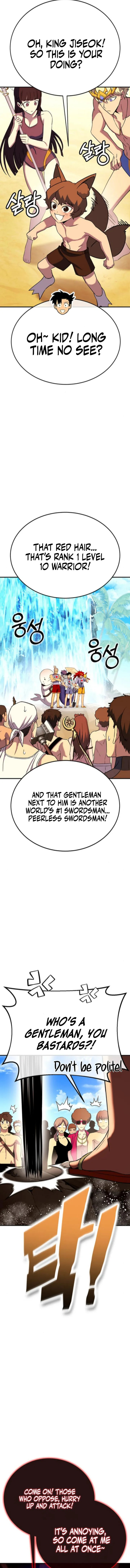 Read Dig or Die chapter 34 image 11 on Lezhin